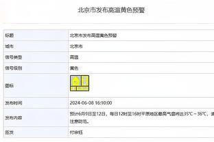 开云全站官网首页